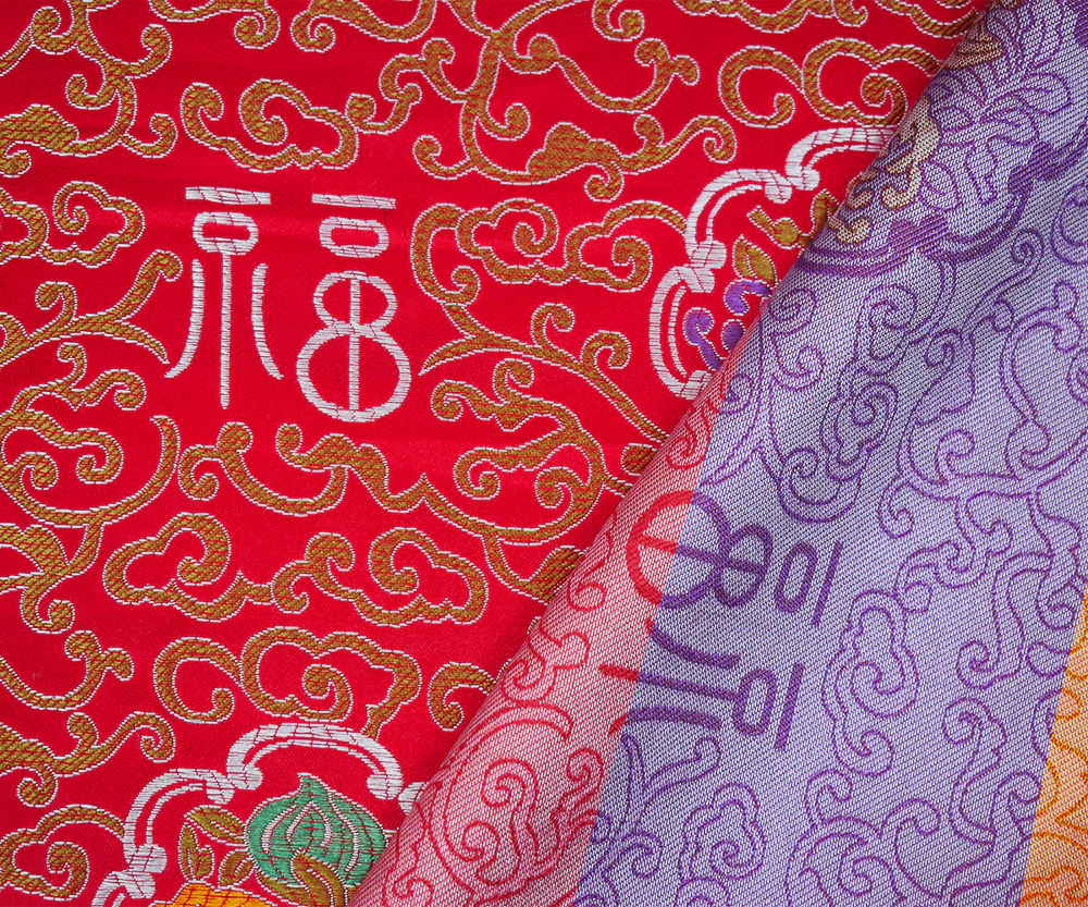 Red-Orange-Multi Polyester Fancy Floral Trellis Chinese Brocade Woven Fabric - Image 3